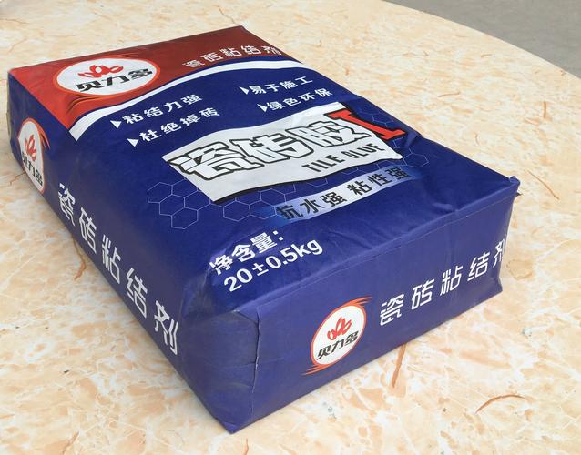 贝力多