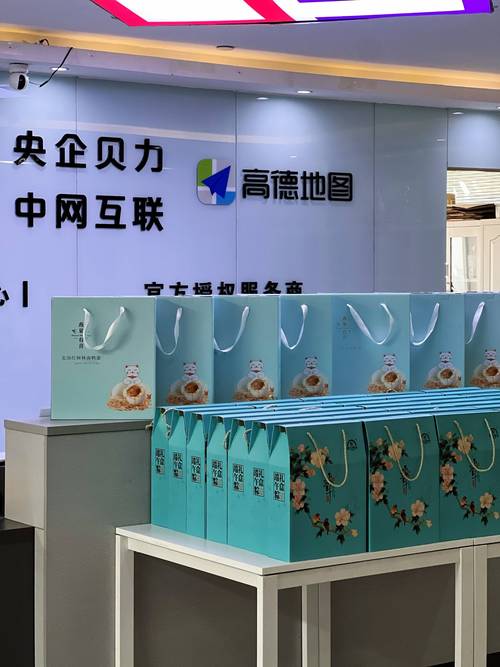 网页设计制作网站大揭秘:哪家才是你的信赖之选?